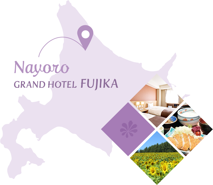 Nayoro GRAND HOTEL FUJIKA