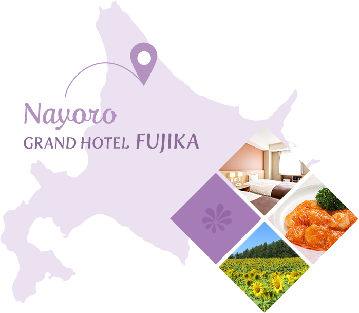 Nayoro GRAND HOTEL FUJIKA